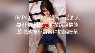 无水印[MP4/1340M]10/14 黑丝极品妞被两个小哥疯狂抽插蹂躏小嘴逼逼草不停VIP1196