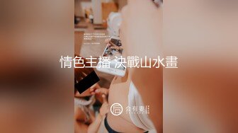 哺乳期美妈❤️【你的天使】挤奶自个喝~疯狂插B