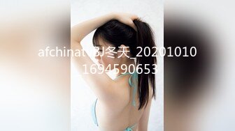 STP13250 高颜值白皙美乳妹子双人啪啪 单腿黑丝椅子上骑乘抽插再到床上猛操内射 很是诱惑喜欢不要错过