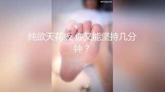 小骚骚孕妇 (1)