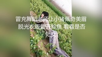 [MP4]STP30603 八戒探花酒店约操??零零后兼职纹身外围少女，美臀胸大丰满 VIP0600