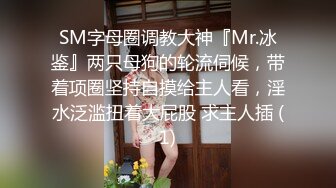 【完整版】家庭摄像头泄密,醉酒的小舅子和姐夫乱伦内射