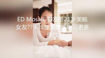 泡良最佳教程，【良家故事】，风韵犹存的知性美人妻，外表看着贤良淑德的正派模样，脱光浪叫