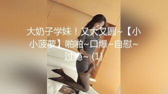 【OnlyFans】【逃亡】国产女21岁小母狗优咪强制高潮，拍摄手法唯美系列，调教较轻，视频非常好，女的也够漂亮 70