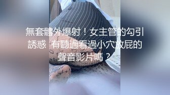 黑丝漂亮少妇