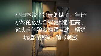 95年的陌陌上找我修苹果电脑，结果修到床上去了~