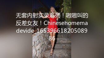 STP28150 國產AV SA國際傳媒 TWA0007 高端渣女