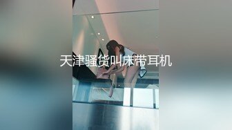 [MP4]干女神美乳翘臀高颜值一对大白兔又圆又挺后入啪啪乳浪翻滚