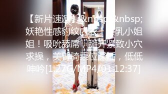 [MP4/ 1.05G] 漂亮大奶人妻 穿着油亮连体情趣黑丝 被无套输出 白虎骚穴淫水超多