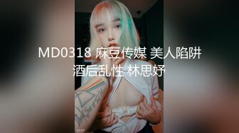 【蜜汁白虎女神】娜娜 超人气台北玩偶姐姐 富婆攻略手册第二部 女S调教公狗 尽情享受女王寸止榨精