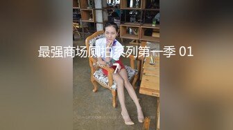 高颜清纯JK美眉吃鸡啪啪 小贫乳小粉穴 尿尿狂喷 被无套输出 口爆吃精