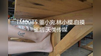 SWAG 奶头透出衣服好淫荡小女仆一边玩...一边脱掉只剩内裤惹