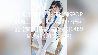 【新片速遞】女神女神 又一女神降临！撸点极高，绝对让你眼前一亮的【168CM完美身材御姐】挺拔大奶，黑丝美腿一字马，完美炮架[1132M/MP4/01:31:43]