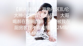 雙馬尾童顏大奶妹,天然巨乳,大得出奇,壹只手根本抓不完