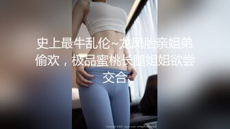 黄X绝美女神 宁宁2020.07.17(S)大尺度私拍套图