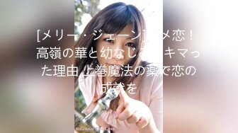 [MP4/ 1.23G]&nbsp;&nbsp;大众澡堂子内部内部员偷拍众多好身材大奶良家靓妹沐浴更衣