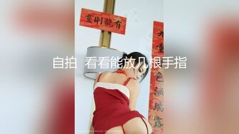 乡村寻花深夜场约乖巧妹子上位骑乘张开双腿猛操