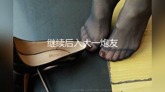 高颜值留学生『妮可』新作OF原版-白猫耳伪绫波丽 爆操沙发震 大屌怜爱怒操颜射