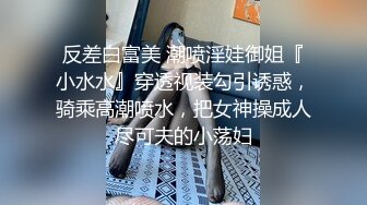 西安少妇女上位后露脸口交