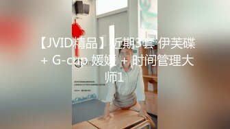 湖南妹子分手后被男友流出