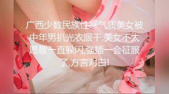 老铁们，又来了个极品货色【纯情小奶猫】集合了眼镜，反差，美乳于一身，勾魂的身材 (1)