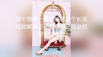 小吃店全景偷拍极品美少妇的小嫩鲍