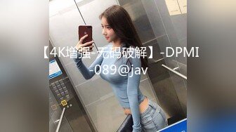 开头验证玩老婆的BB