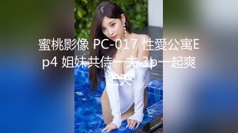 听呻吟声就能撸的性感白丝肥臀小骚货被多体位无套爆操爱液白浆泛滥