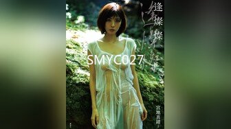 SMYC027