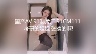 [MP4/ 288M] 中年大叔酒店招妓,这女的刚出来做,BB还挺嫩,偷着拍的完美露脸