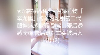 顏值清純巨乳萌妹子鏡頭前露奶露逼與狼友激情互動 揉捏奶子摳穴呻吟淫水泛濫 對白淫蕩