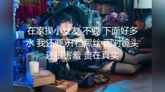 GDCM-024.王玥.被侵犯多次的女主播.果冻传媒