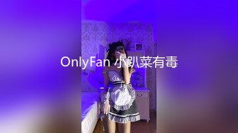 TMG-032-用金钱收获女儿小穴.与女儿独处的性爱大战-黎娜