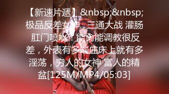 【新片速遞】&nbsp;&nbsp;❣️推荐❣️OnlyFans摄影师【Kantaehee】，高颜值模特【Mira】大长腿，好身材，白虎穴439P+1V[304M/MP4/00:06:13]