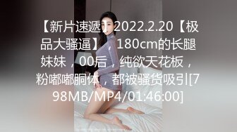 [MP4/912MB]5月新酒店偷拍，钟点房里的学生情侣，紫毛JK制服美眉 ， 会的姿势还挺多