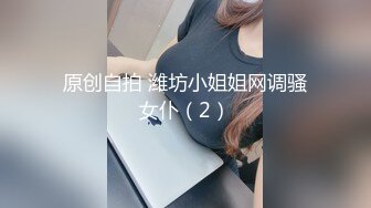 【自整理】Pornhub博主KWolfT 扩肛 调教 SM 微重口   最新视频合集【127V】 (120)