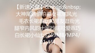 [2DF2]为了争上位跟老板在公司沙发上搞，没想到女的有剃毛！露出那「诱人的馒头鲍」 [MP4/28.4MB][BT种子]