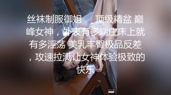 大爷嫖娼：为什么你这毛是天生没有阴户好多肉啊。小姐：天生不长毛，你是在给我的逼逼按摩吗，有没有黄片！