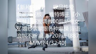 XK-8116 《诱奸儿媳》 公公的特殊照料