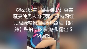 沈阳人妻黑丝口活