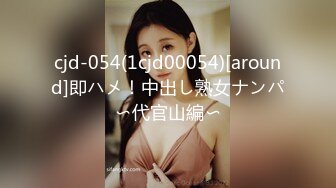 【新片速遞 】 台北Ts❤️G奶 人妻除毛师 ❤️：吹到一半老婆突然打电话來查岗，职业荡妇当然是不可以放过这个机会。 [20M/MP4/04:03]