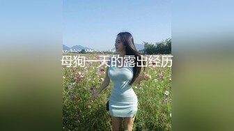 【极品反差婊】澳洲留学妹为拿绿卡勾搭老白男，吃大白吊，被大屌无套狂艹，超级无情！