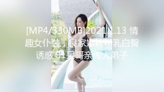 STP28138 國產AV Pussy Hunter PS013 搭讪風騷女鄰居