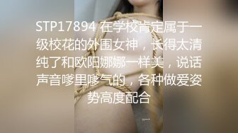 ❤️最新约炮大神胖Tiger重金约高素质高学历眼镜正妹一镜到底全程露脸精彩对话~身材一级棒肏翻她口爆无水原画