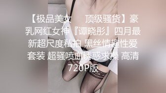 兄弟们！G奶女神终于又被操啦~【糖糖豆豆】超过瘾！我射了 (3)