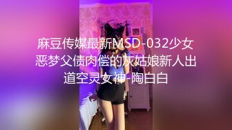 极品丰臀骚浪女友发骚求操 极品美臀挑逗扭动求男友操 跪舔超诱惑 翘美臀无套后入直插抽操射的一塌糊涂 高清1080P原版