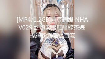 ❤️高能预警②极品身材颜值巅峰比女人还好看超骚外围T娘【紫苑】直男最爱3P啪啪叫声好听，一个正常男人都想上她