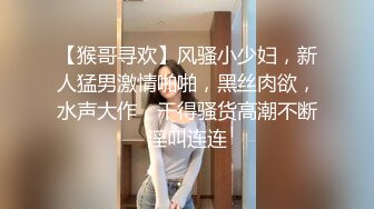 ★☆最新流出18禁★☆【超美型巨乳艾玛可爱女同事假借请教问题来家里趁我不注意竟脱个精光】