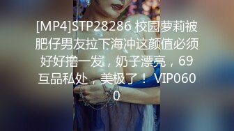 -麻豆传媒 MPG0065 继子迷奸美乳小妈 赖畇希