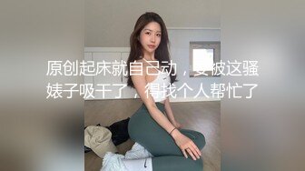 n年的炮友